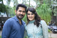 Bichagadu 2 Movie Press Meet